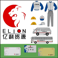 &#20113;&#24320;