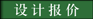 &#20113;&#24320;