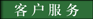 &#20113;&#24320;