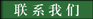 &#20113;&#24320;