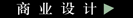 &#20113;&#24320;