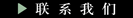 &#20113;&#24320;