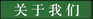 &#20113;&#24320;