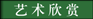 &#20113;&#24320;